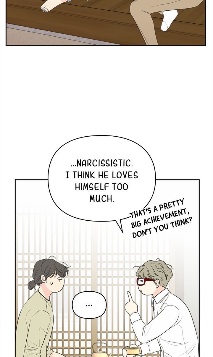 Check In to My Heart chapter 85 page 19