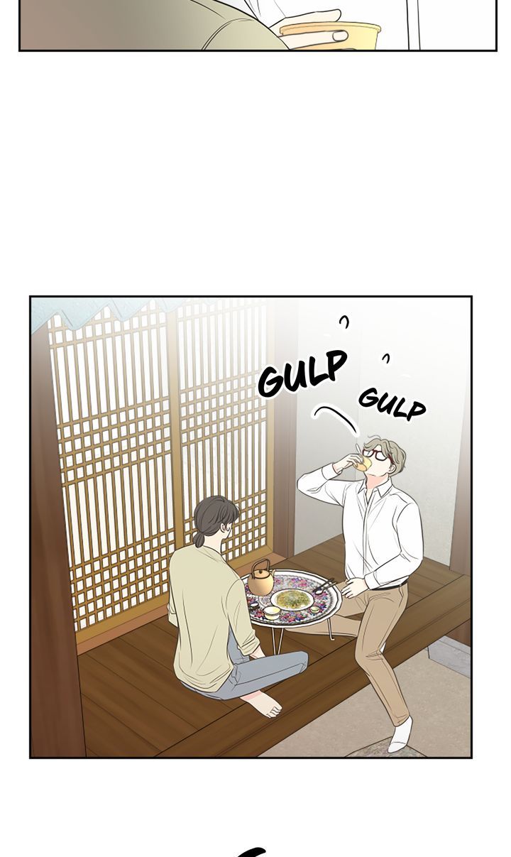 Check In to My Heart chapter 85 page 37