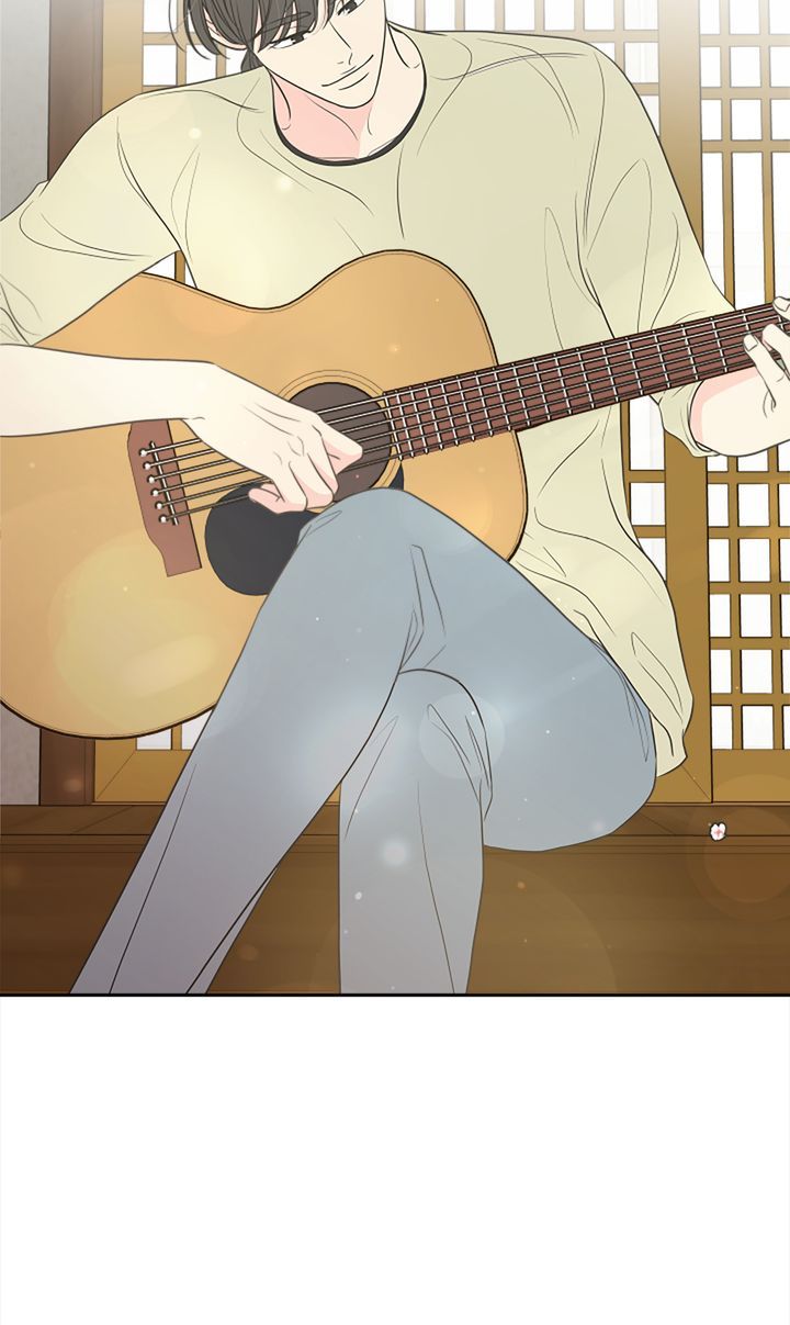 Check In to My Heart chapter 85 page 4