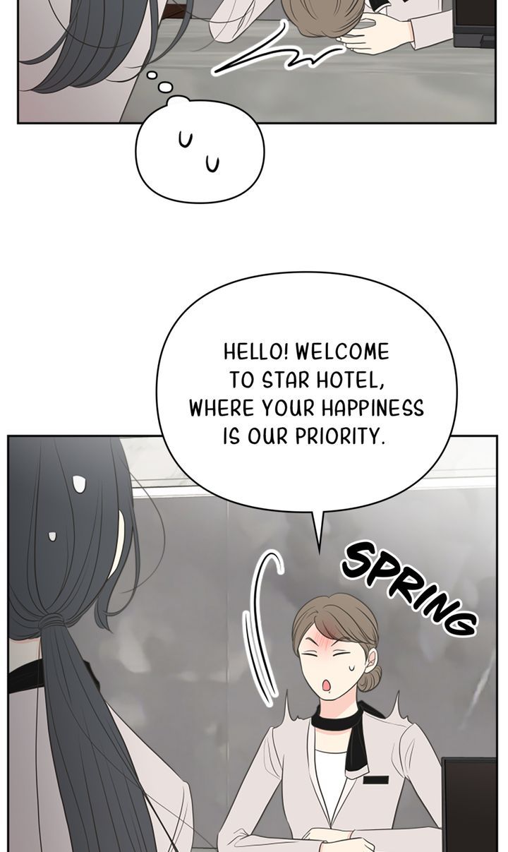 Check In to My Heart chapter 85 page 49