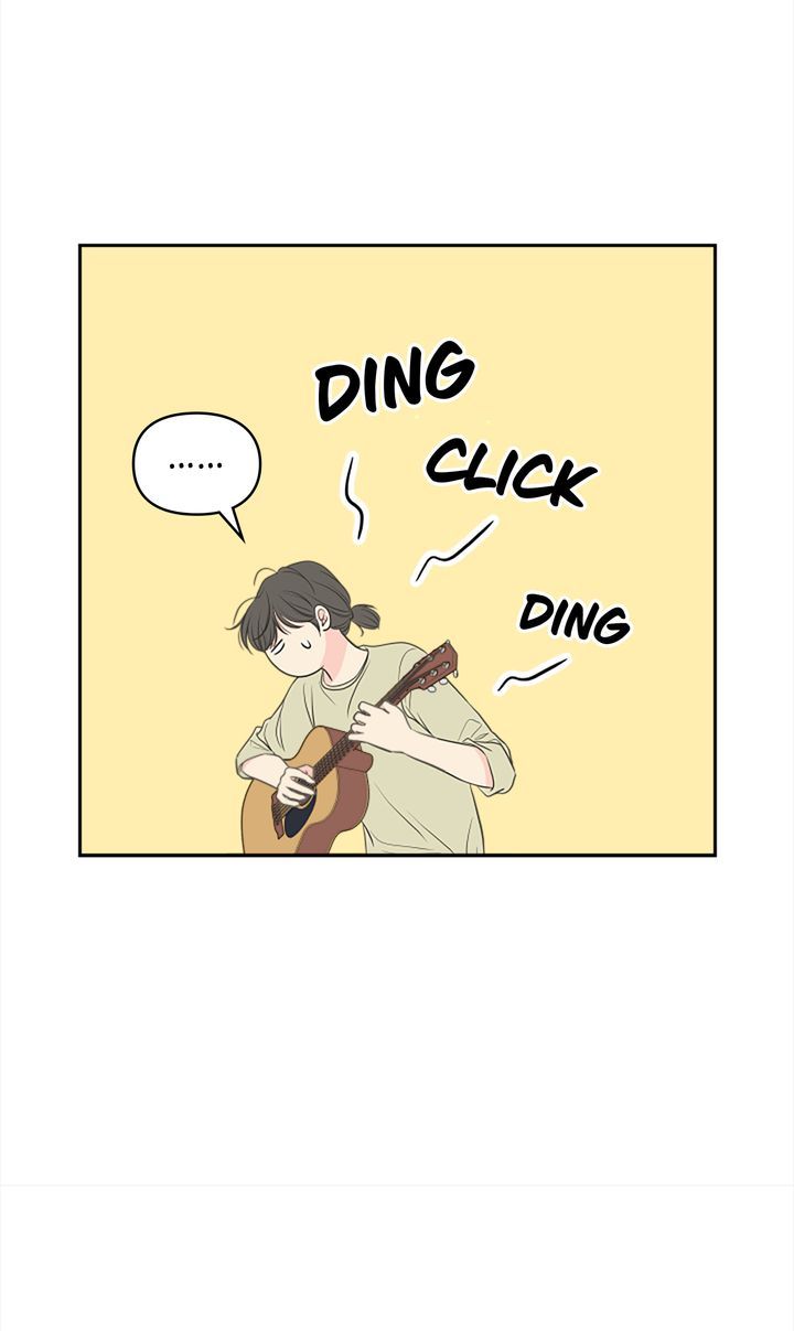 Check In to My Heart chapter 85 page 5