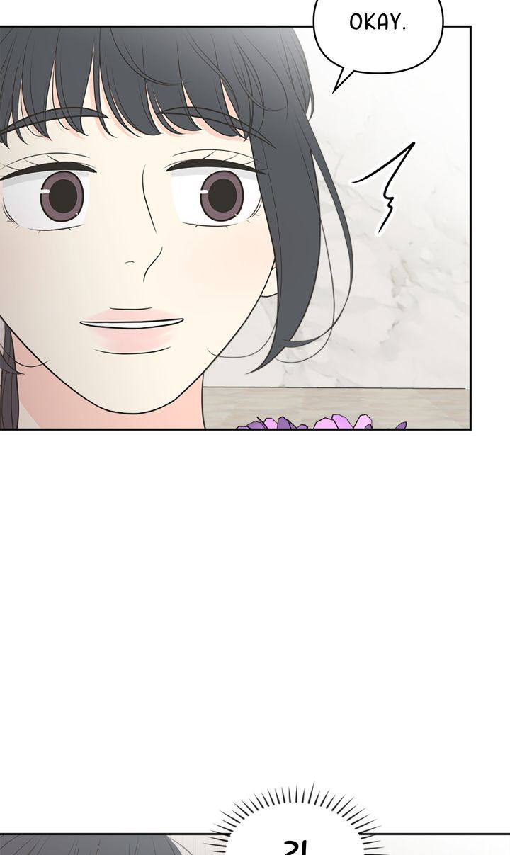 Check In to My Heart chapter 85 page 57