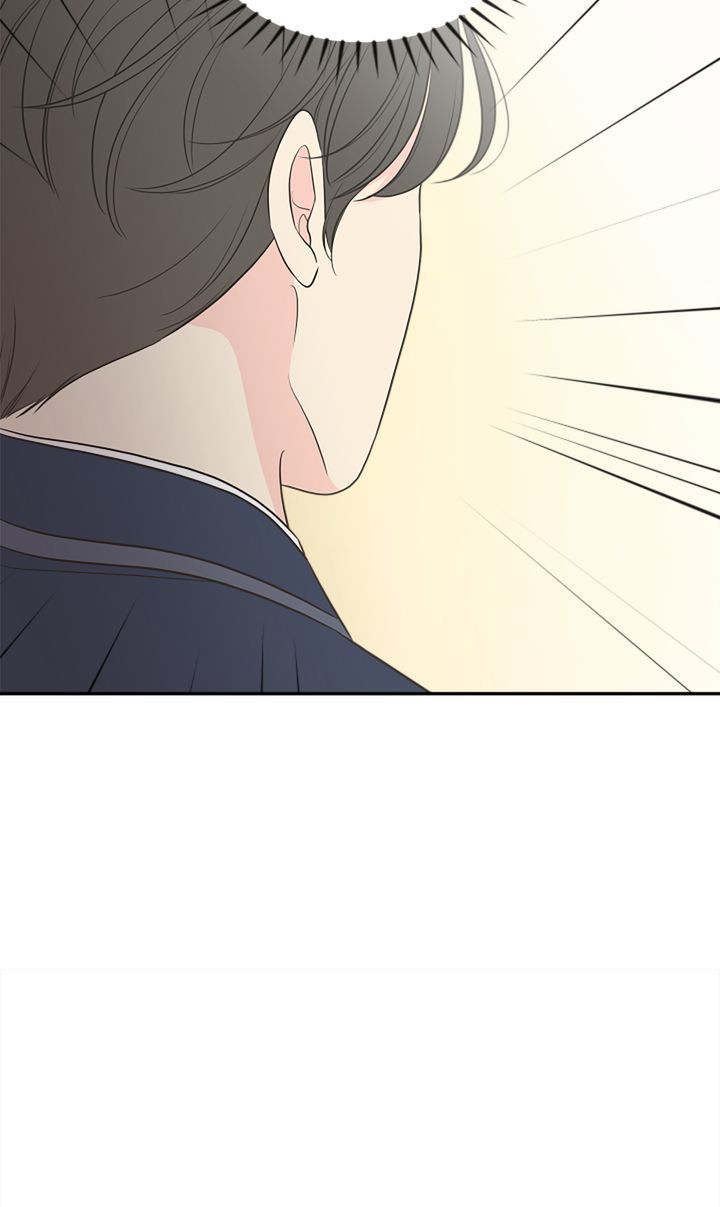 Check In to My Heart chapter 85 page 59