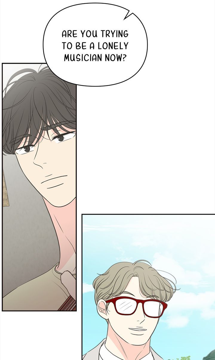 Check In to My Heart chapter 85 page 6