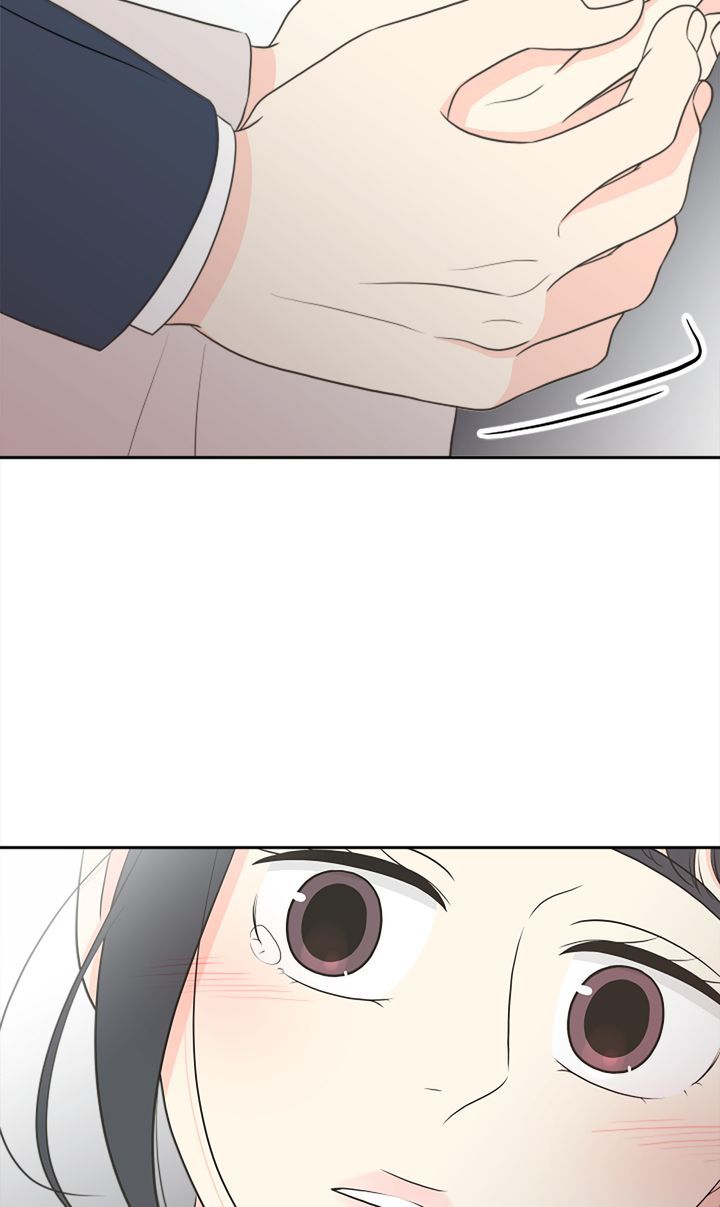 Check In to My Heart chapter 85 page 64