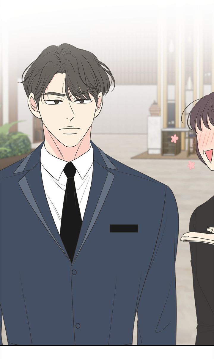 Check In to My Heart chapter 85 page 72