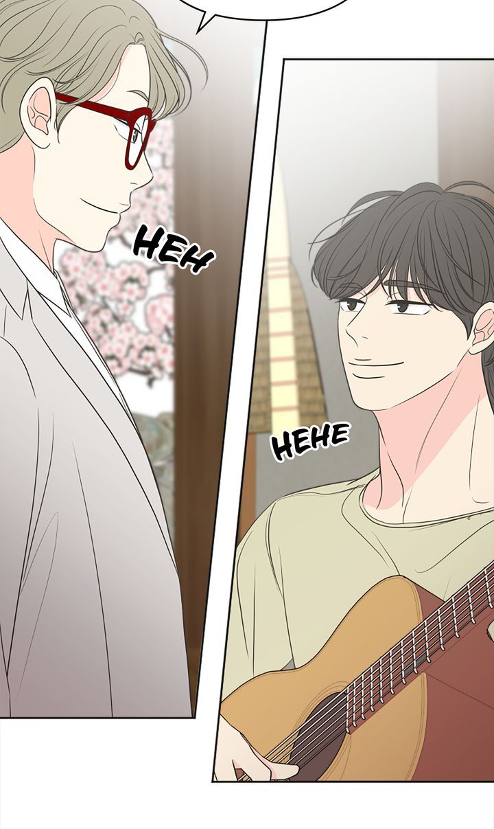 Check In to My Heart chapter 85 page 8