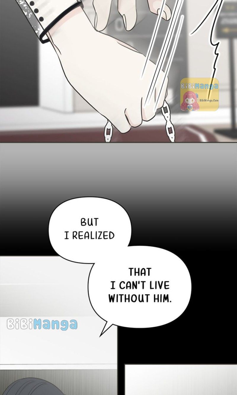 Check In to My Heart chapter 88 page 15