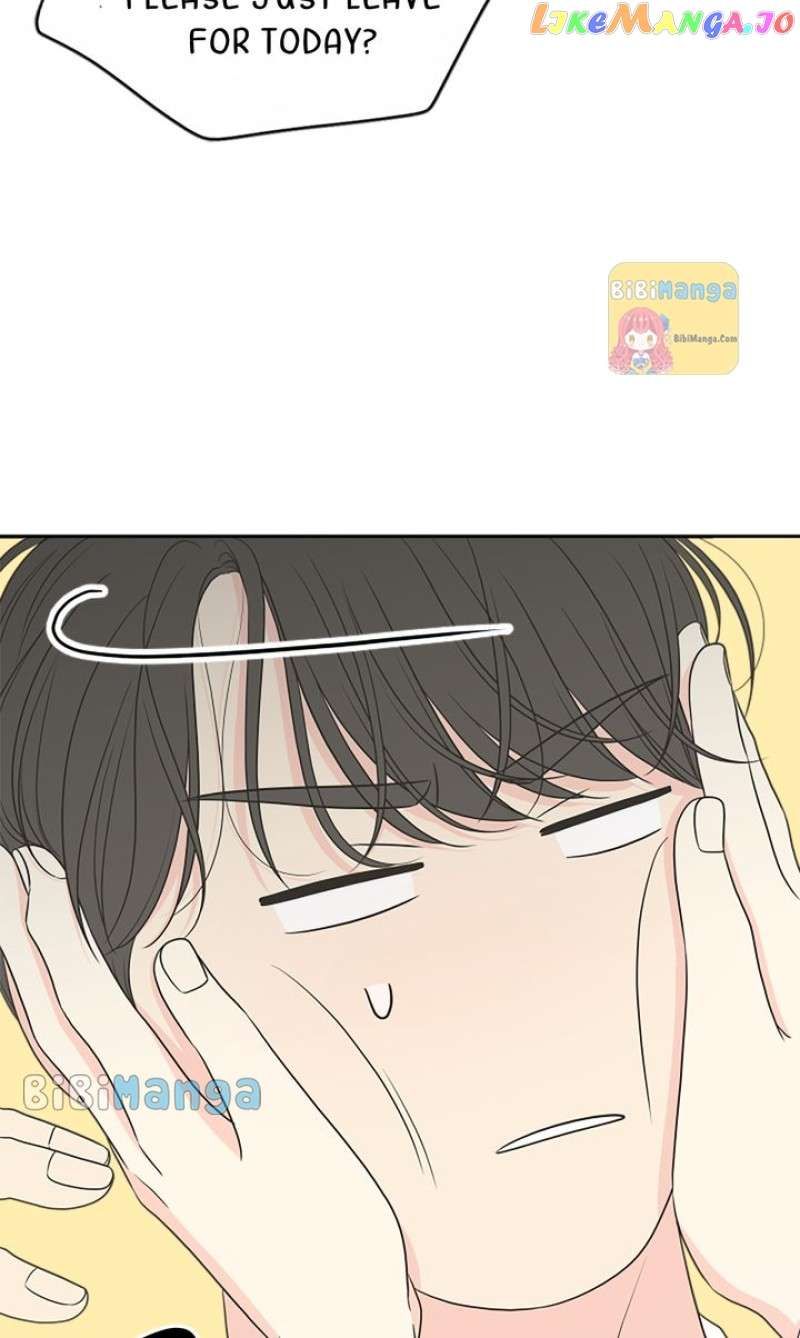 Check In to My Heart chapter 89 page 11