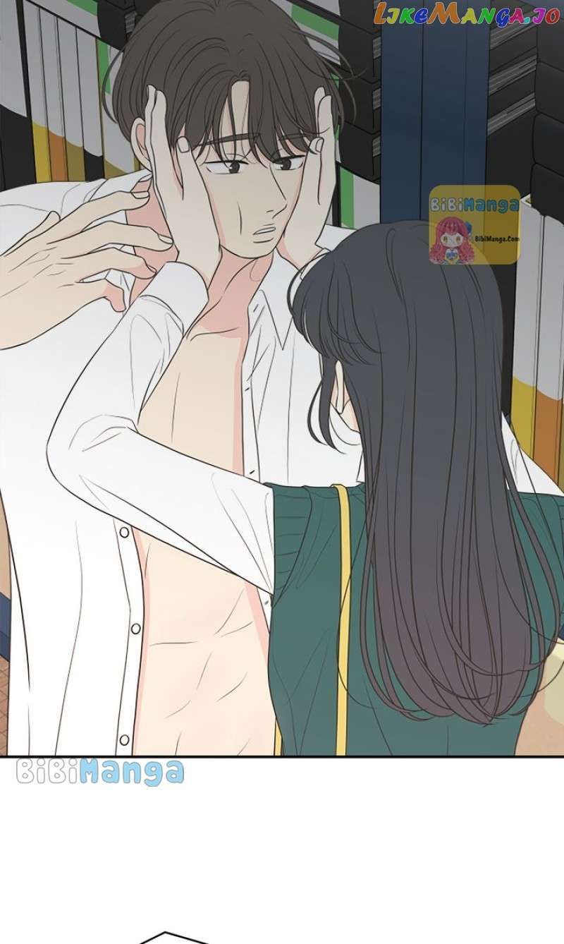 Check In to My Heart chapter 89 page 13