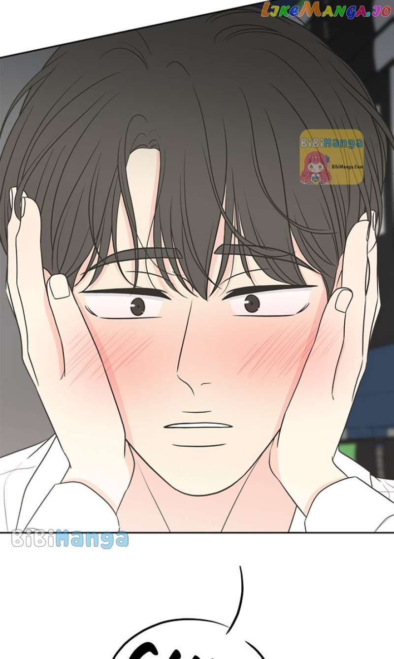 Check In to My Heart chapter 89 page 15