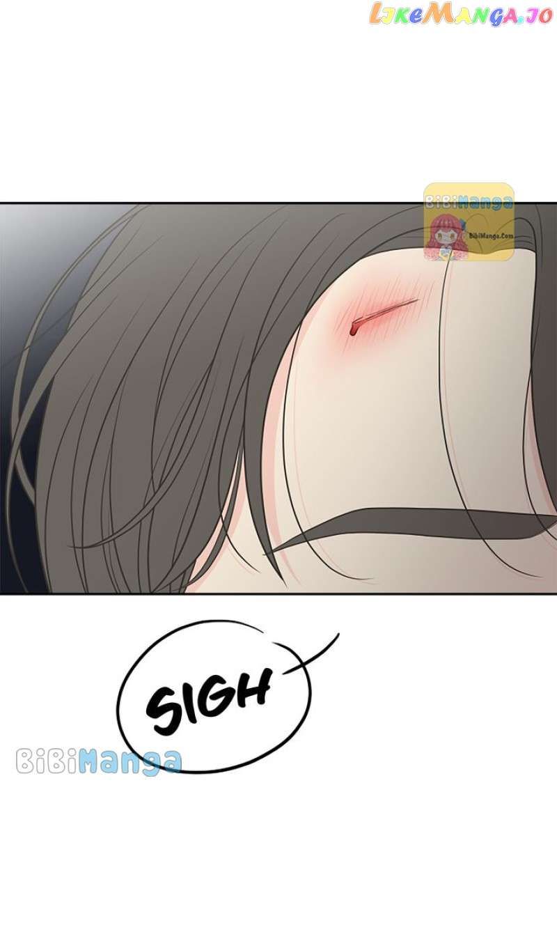 Check In to My Heart chapter 89 page 2