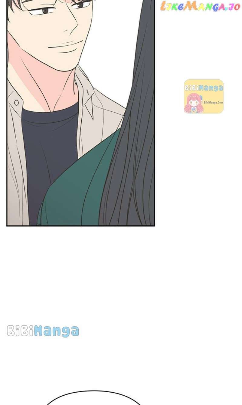 Check In to My Heart chapter 89 page 32