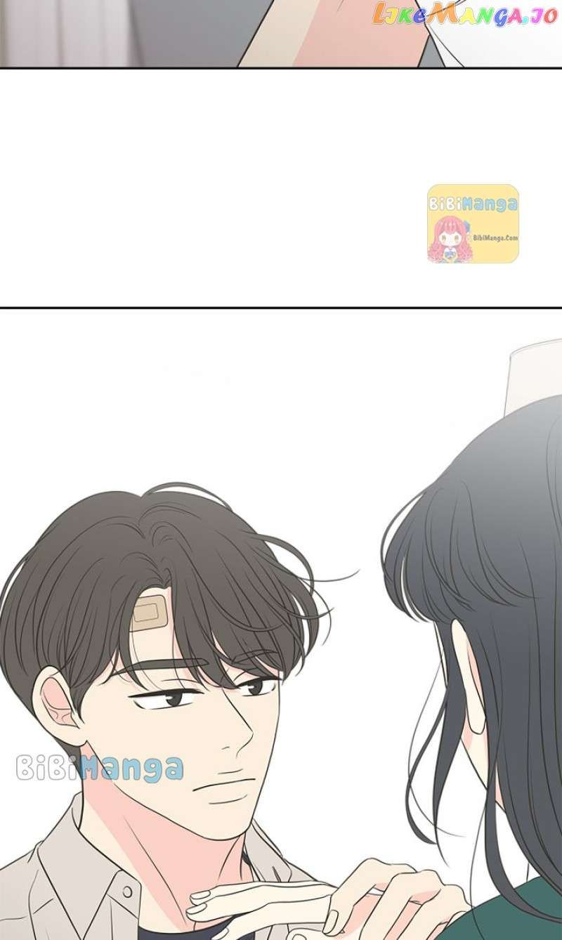 Check In to My Heart chapter 89 page 39