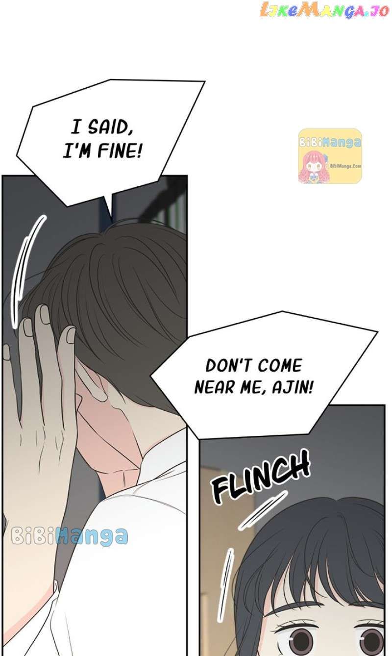 Check In to My Heart chapter 89 page 5