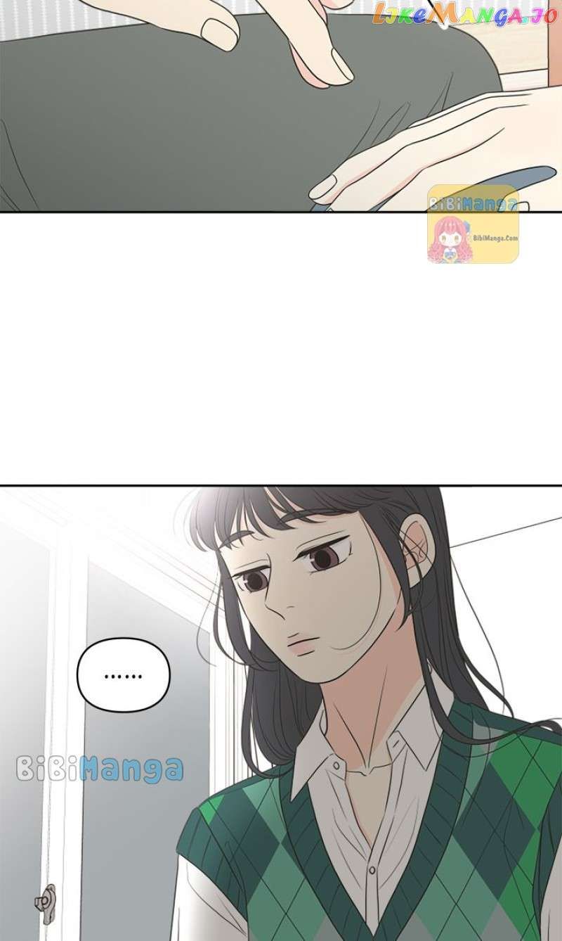 Check In to My Heart chapter 89 page 51