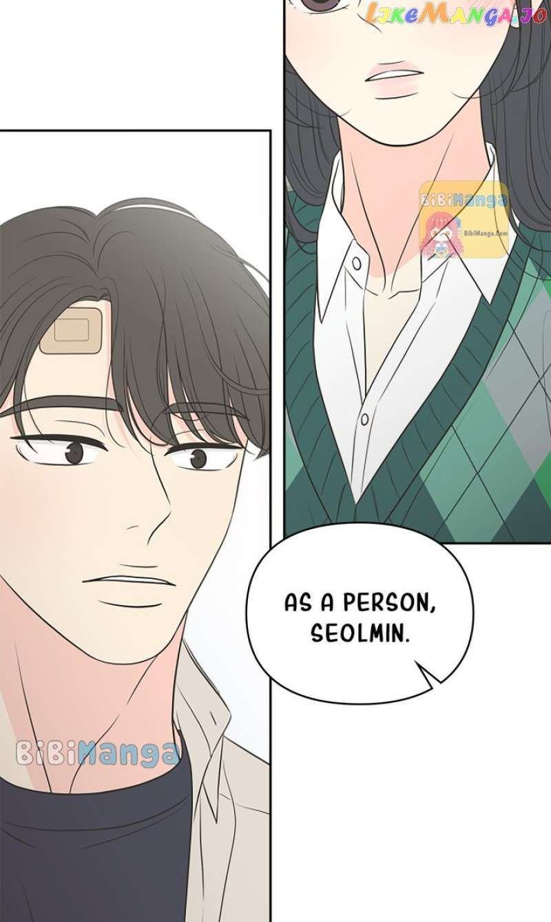 Check In to My Heart chapter 89 page 58