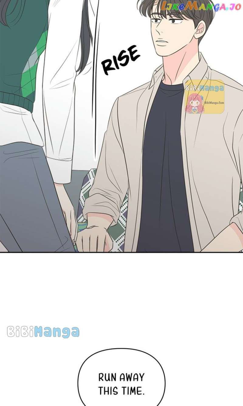 Check In to My Heart chapter 89 page 67