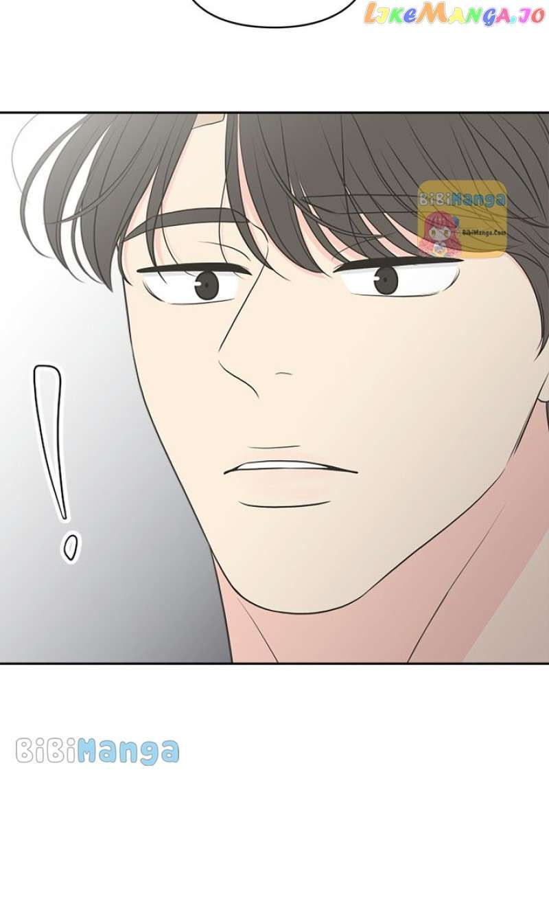 Check In to My Heart chapter 89 page 68