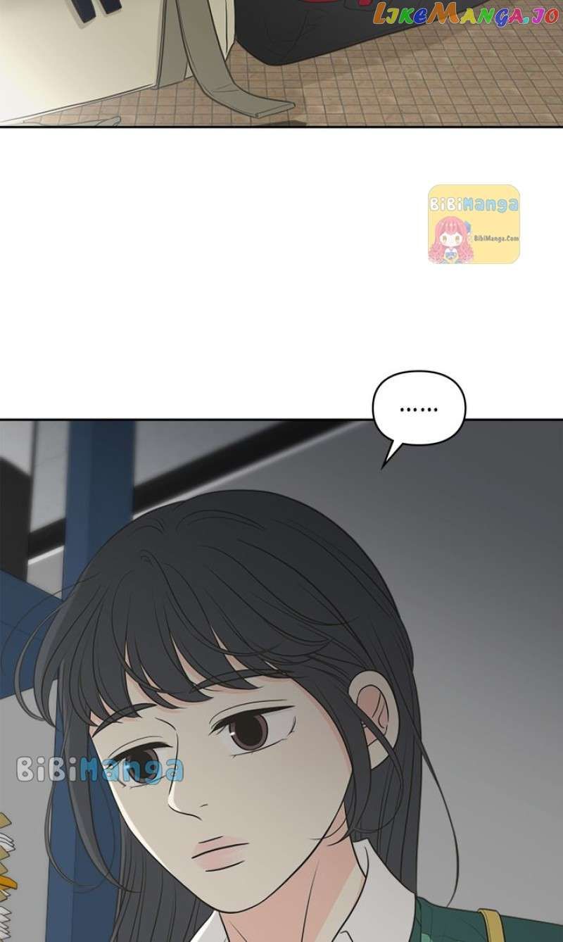 Check In to My Heart chapter 89 page 8