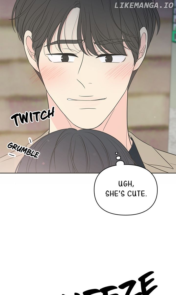 Check In to My Heart chapter 93 page 17