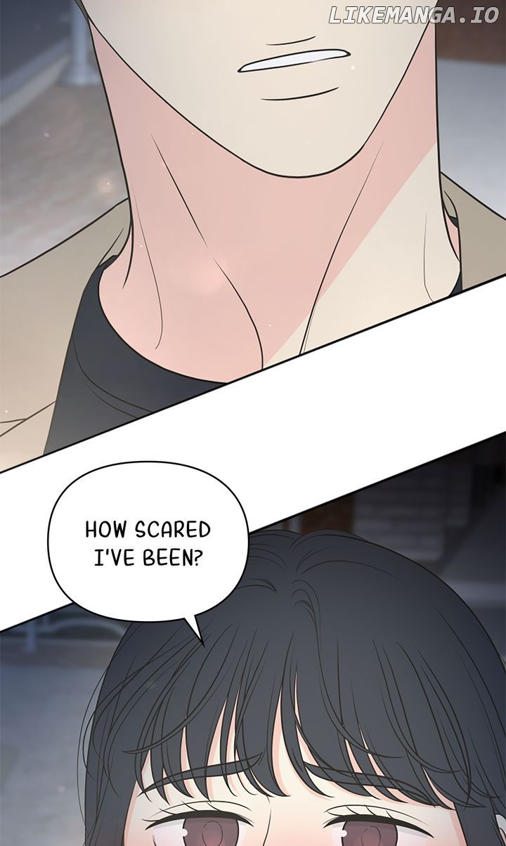 Check In to My Heart chapter 93 page 2