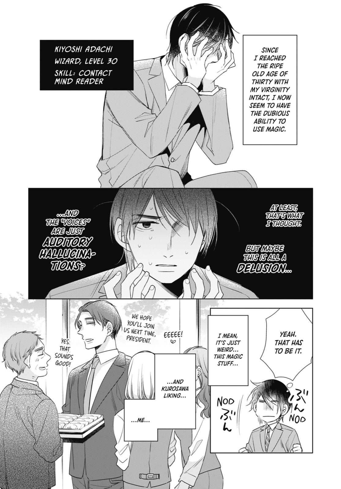 Cherry Magic! Thirty Years of Virginity Can Make You a Wizard?! chapter 1 page 8