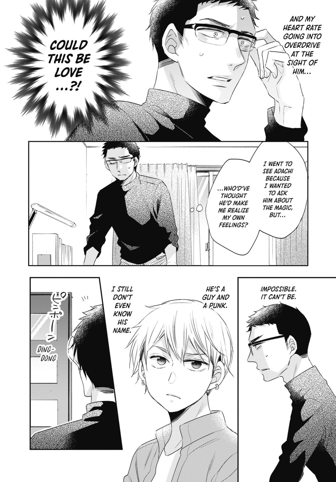 Cherry Magic! Thirty Years of Virginity Can Make You a Wizard?! chapter 11.5 page 2