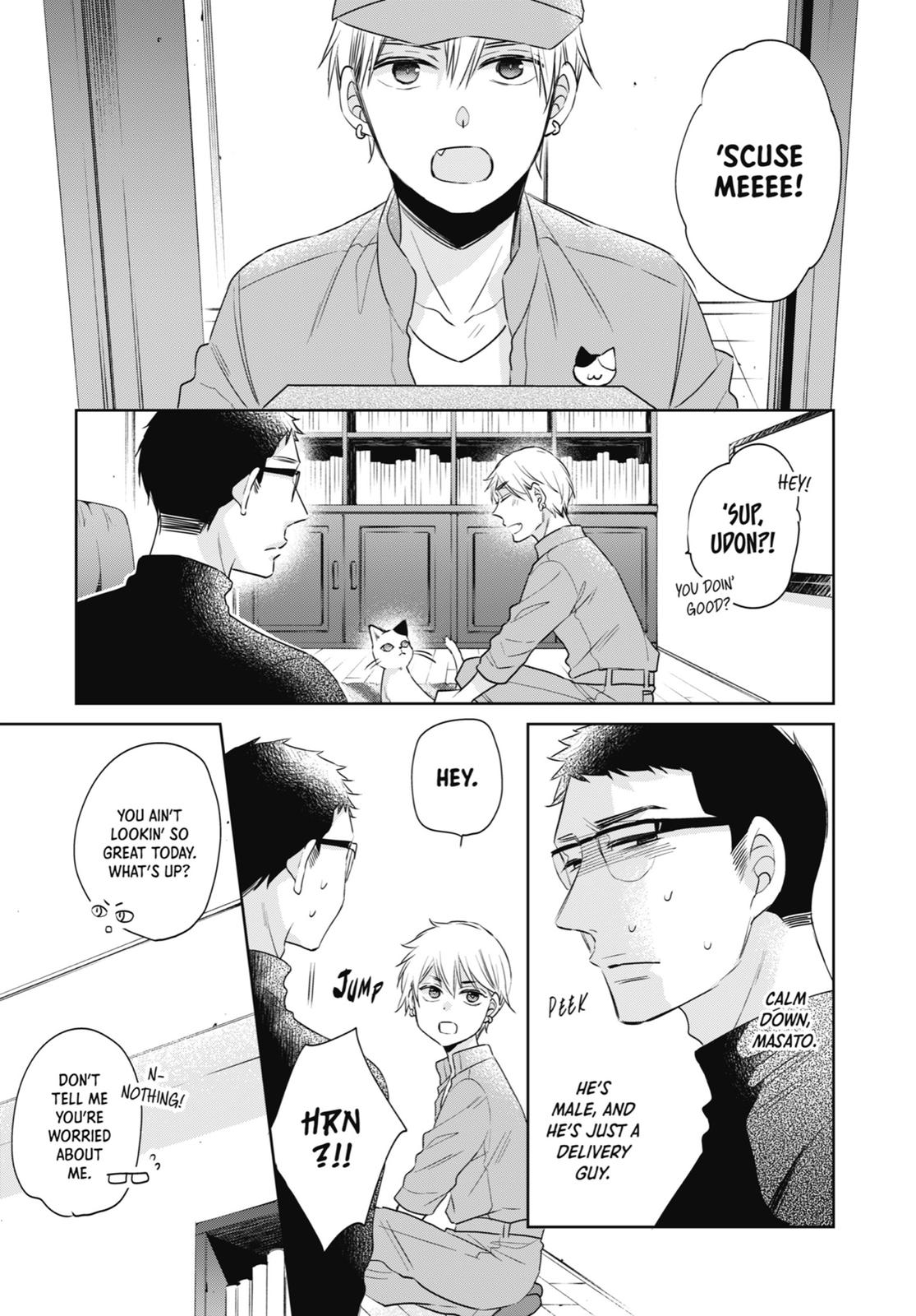 Cherry Magic! Thirty Years of Virginity Can Make You a Wizard?! chapter 11.5 page 3