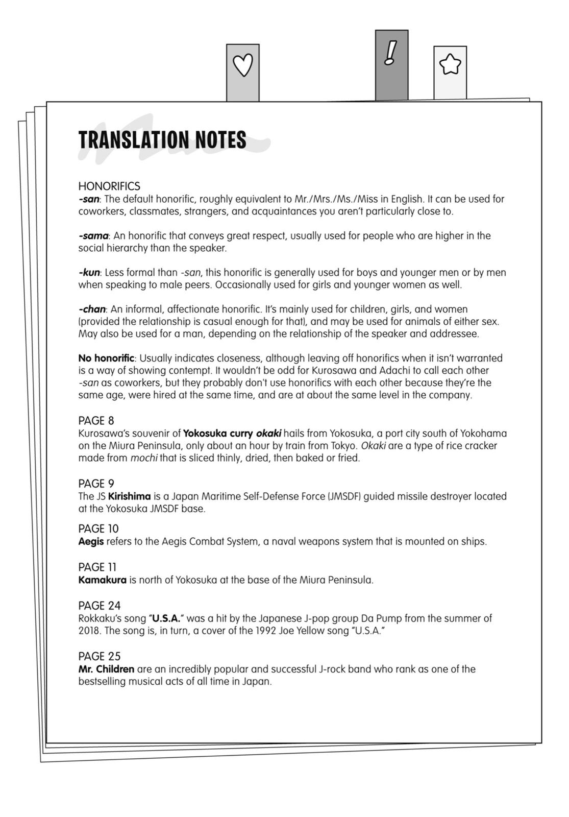 Cherry Magic! Thirty Years of Virginity Can Make You a Wizard?! chapter 11.5 page 9