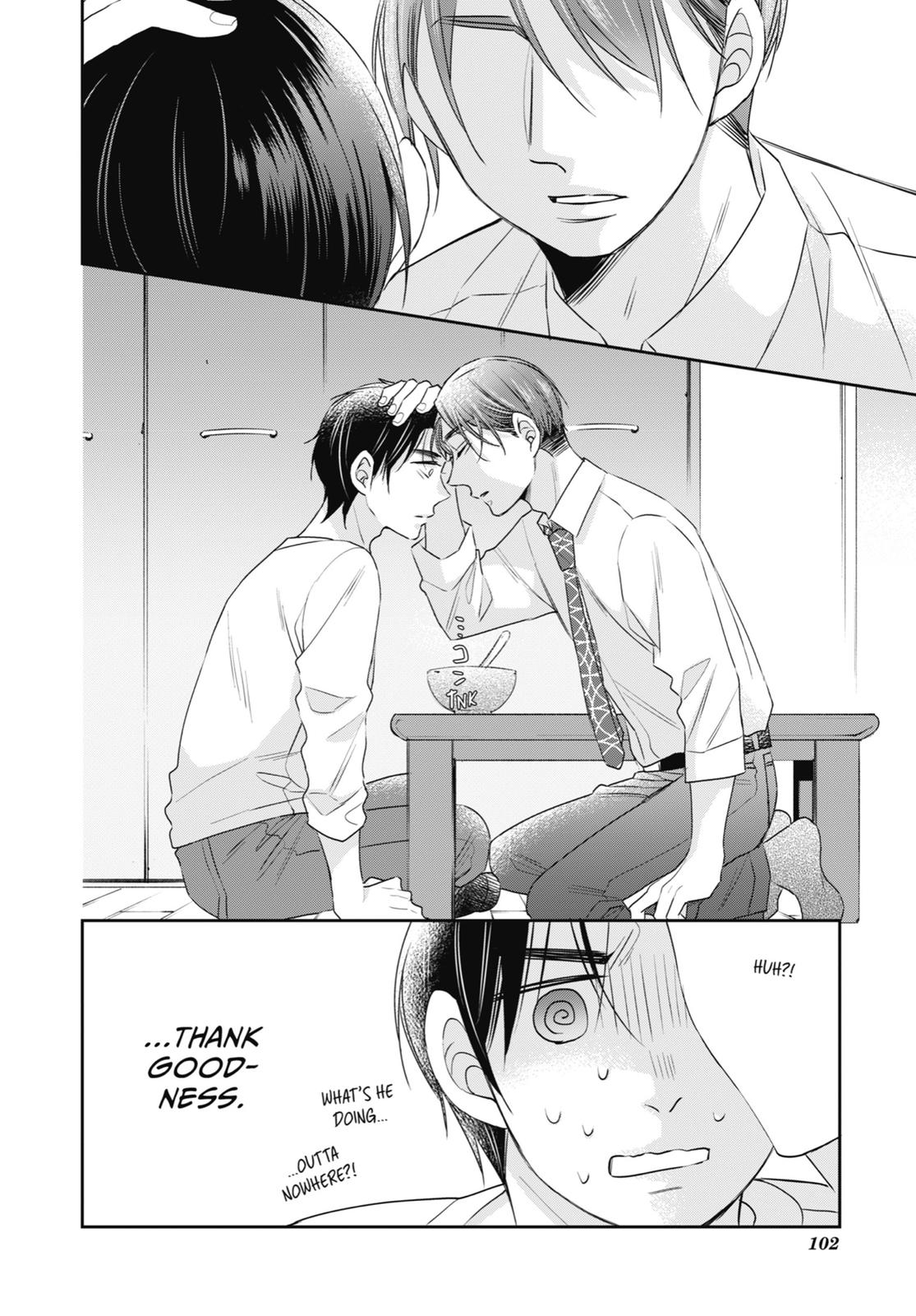 Cherry Magic! Thirty Years of Virginity Can Make You a Wizard?! chapter 11 page 6