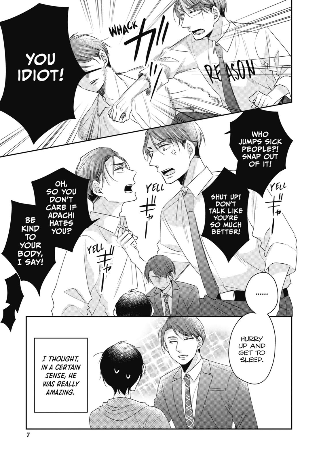 Cherry Magic! Thirty Years of Virginity Can Make You a Wizard?! chapter 12 page 8