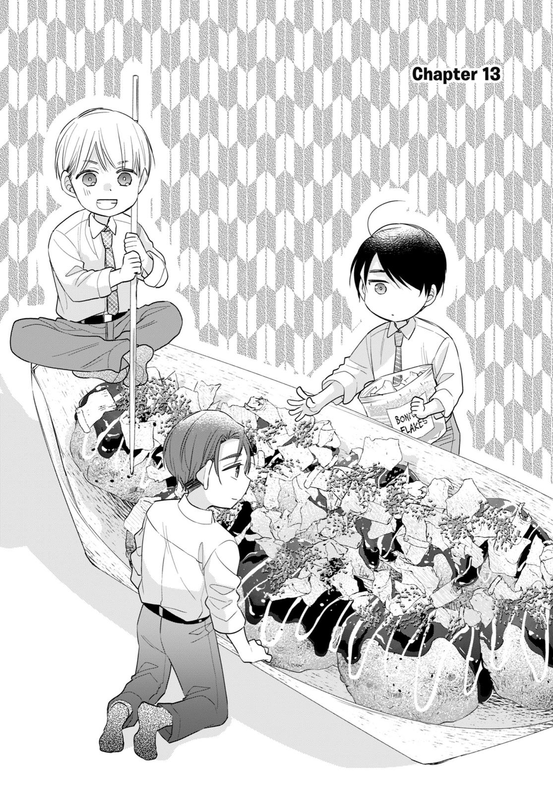 Cherry Magic! Thirty Years of Virginity Can Make You a Wizard?! chapter 13 page 1