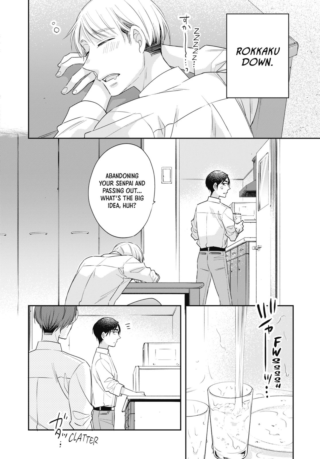 Cherry Magic! Thirty Years of Virginity Can Make You a Wizard?! chapter 13 page 14