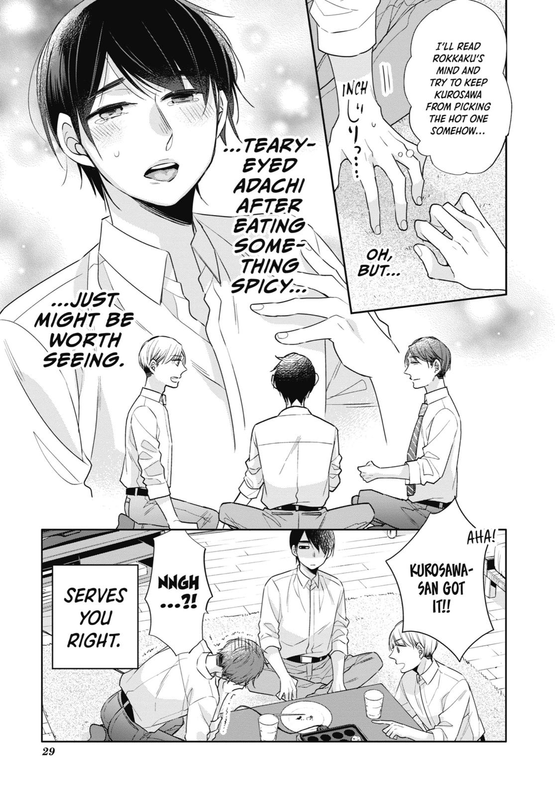 Cherry Magic! Thirty Years of Virginity Can Make You a Wizard?! chapter 13 page 9