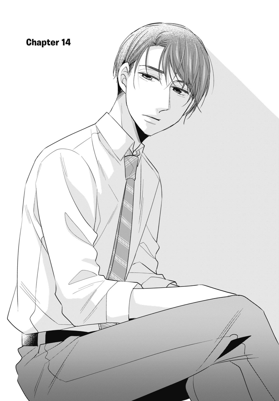 Cherry Magic! Thirty Years of Virginity Can Make You a Wizard?! chapter 14 page 1