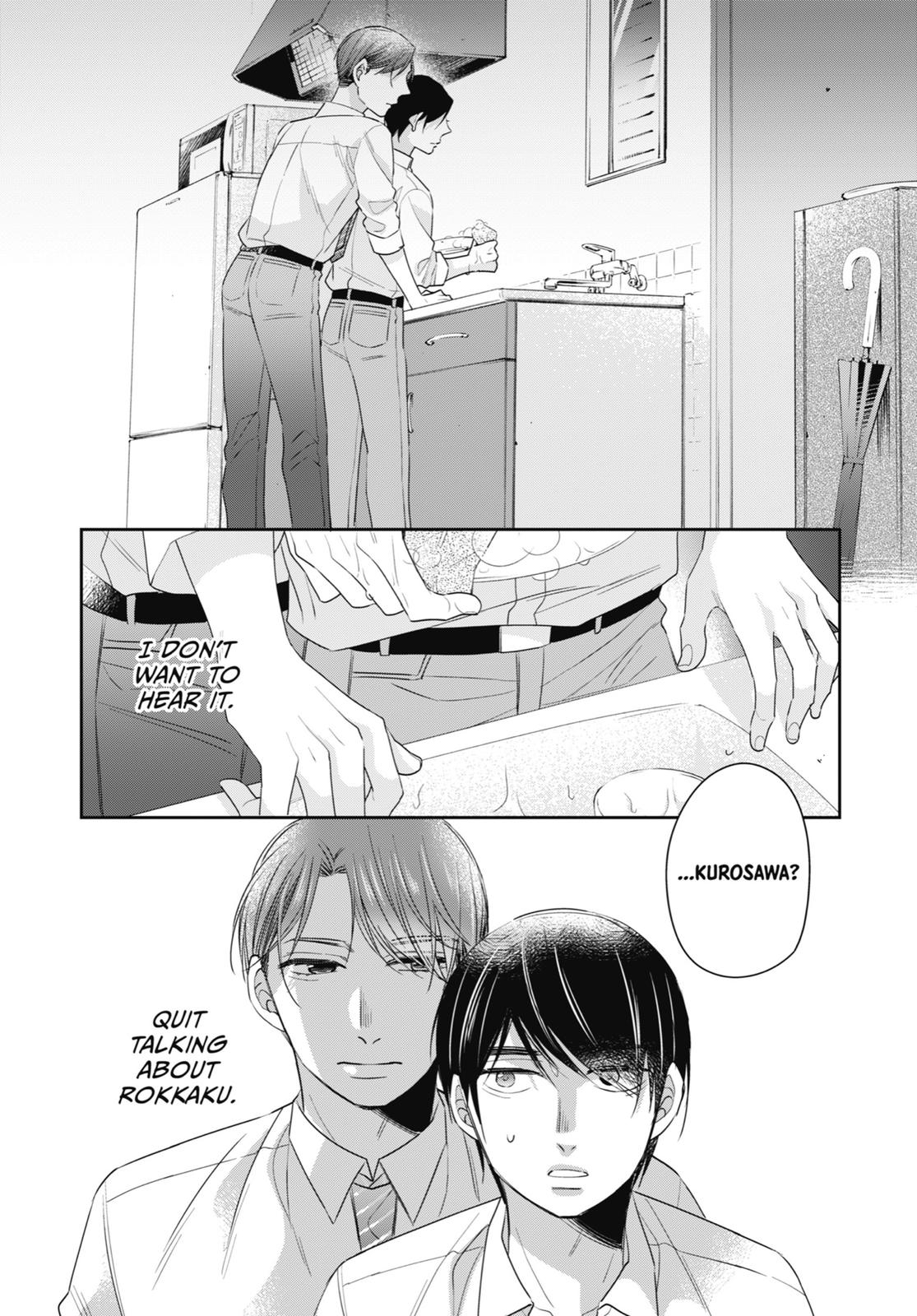 Cherry Magic! Thirty Years of Virginity Can Make You a Wizard?! chapter 14 page 2