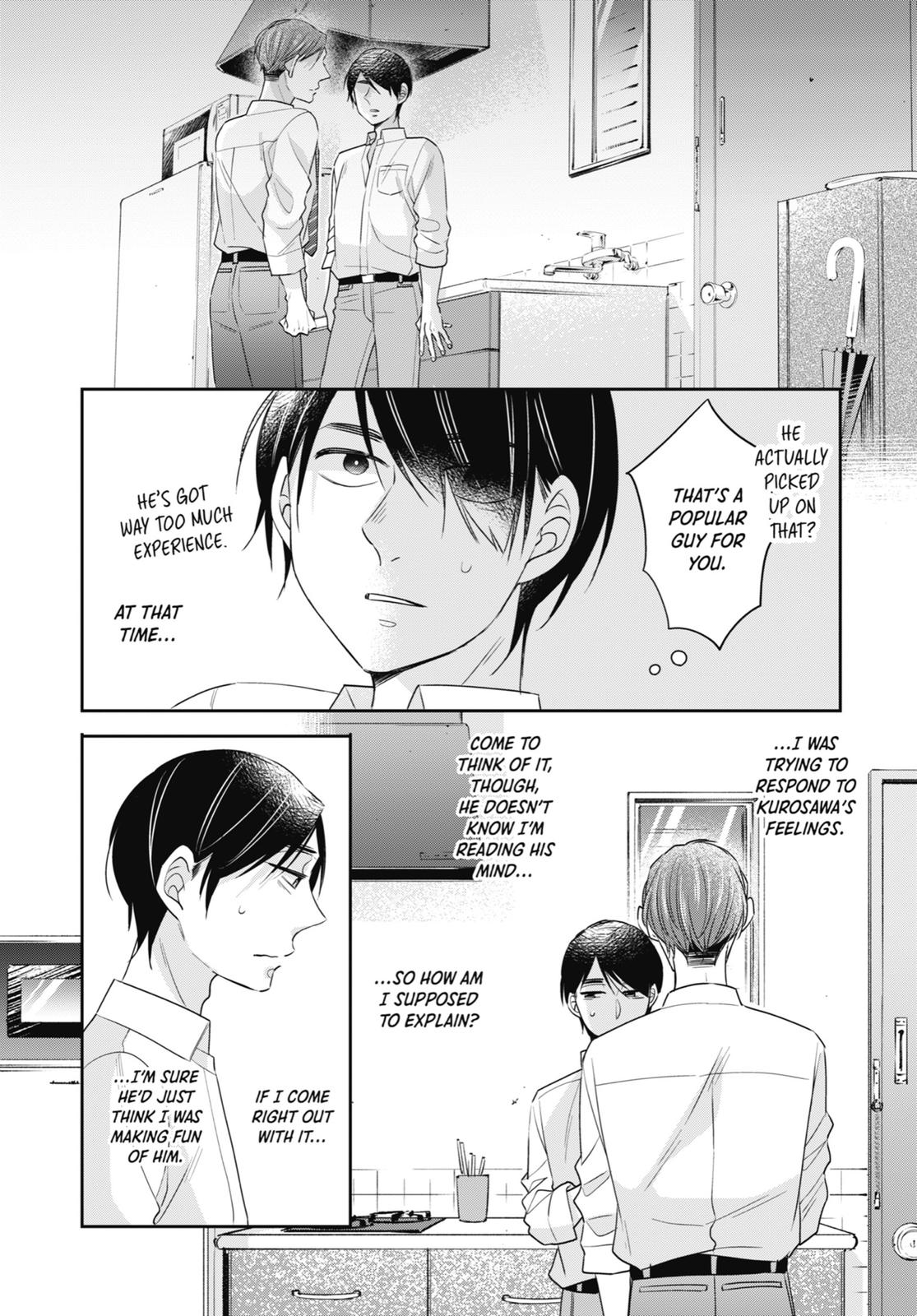 Cherry Magic! Thirty Years of Virginity Can Make You a Wizard?! chapter 14 page 6