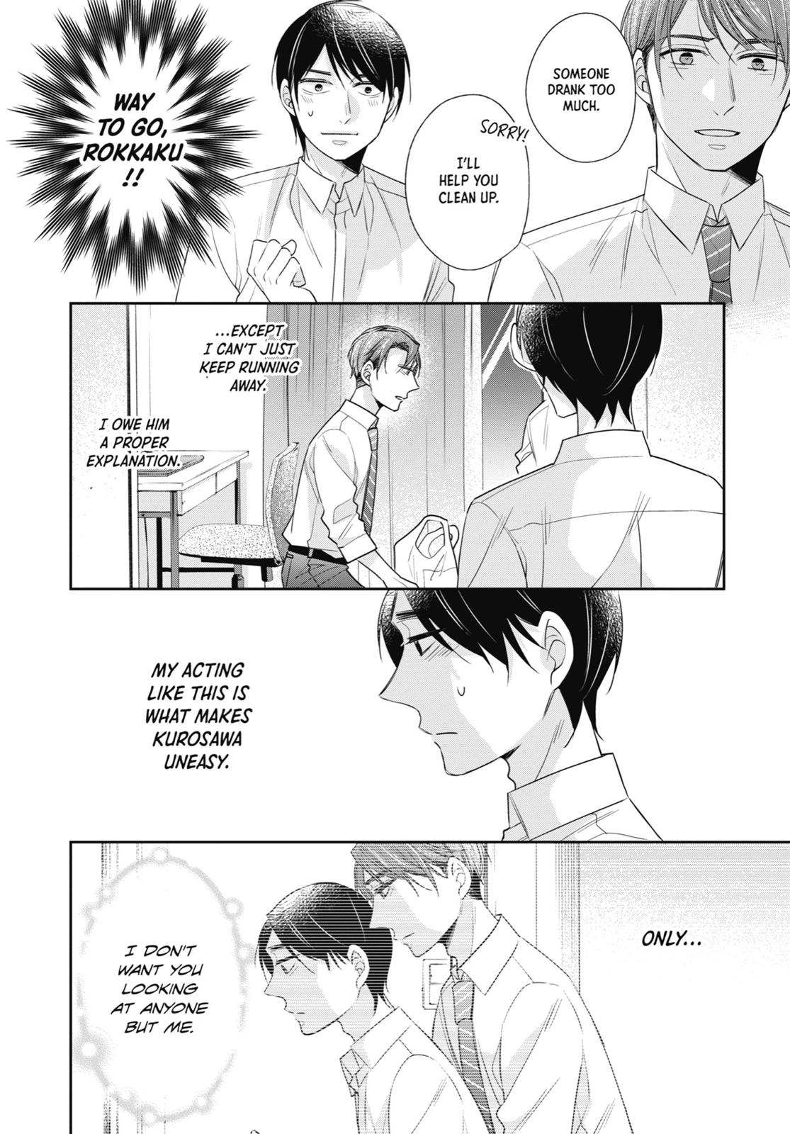 Cherry Magic! Thirty Years of Virginity Can Make You a Wizard?! chapter 14 page 8