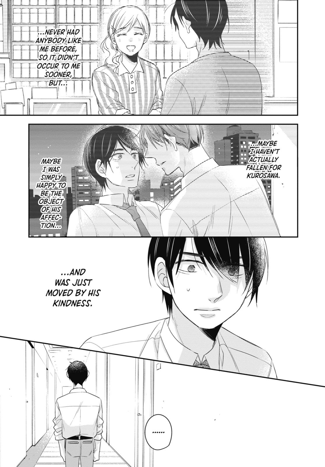 Cherry Magic! Thirty Years of Virginity Can Make You a Wizard?! chapter 15 page 12