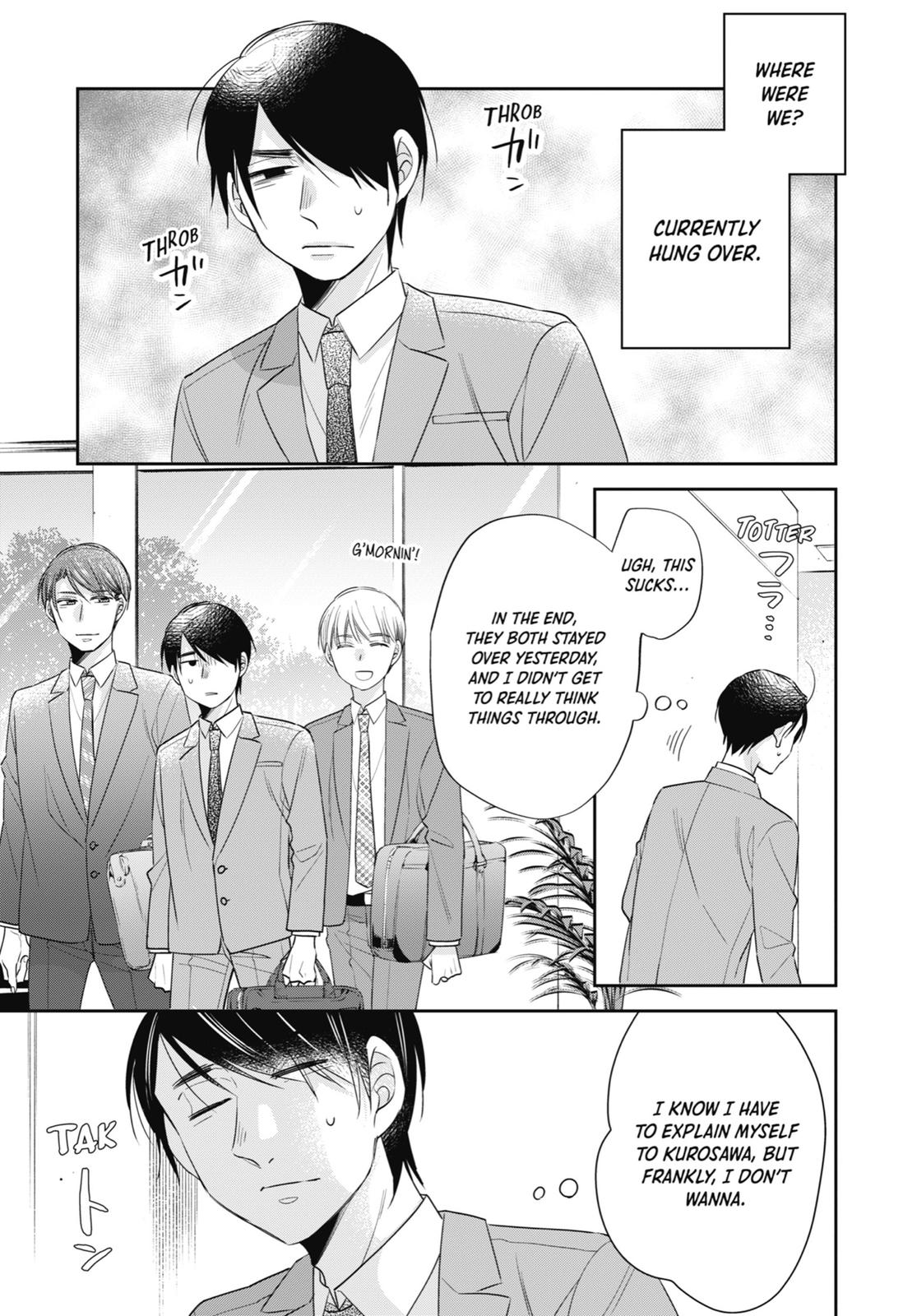 Cherry Magic! Thirty Years of Virginity Can Make You a Wizard?! chapter 15 page 3