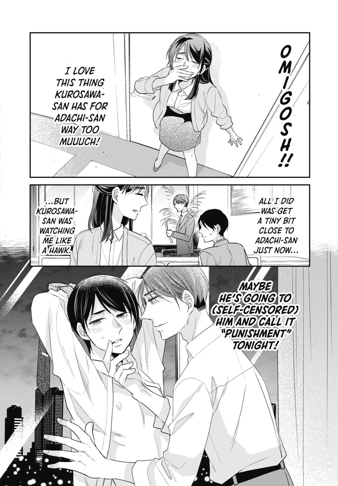 Cherry Magic! Thirty Years of Virginity Can Make You a Wizard?! chapter 15 page 6