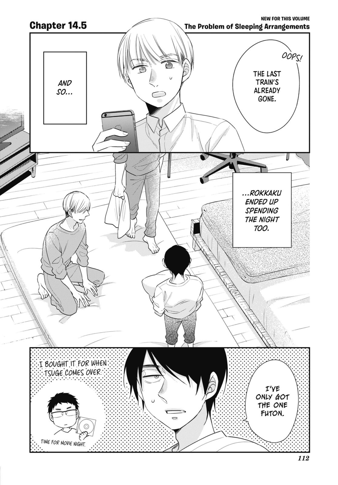 Cherry Magic! Thirty Years of Virginity Can Make You a Wizard?! chapter 17.5 page 10