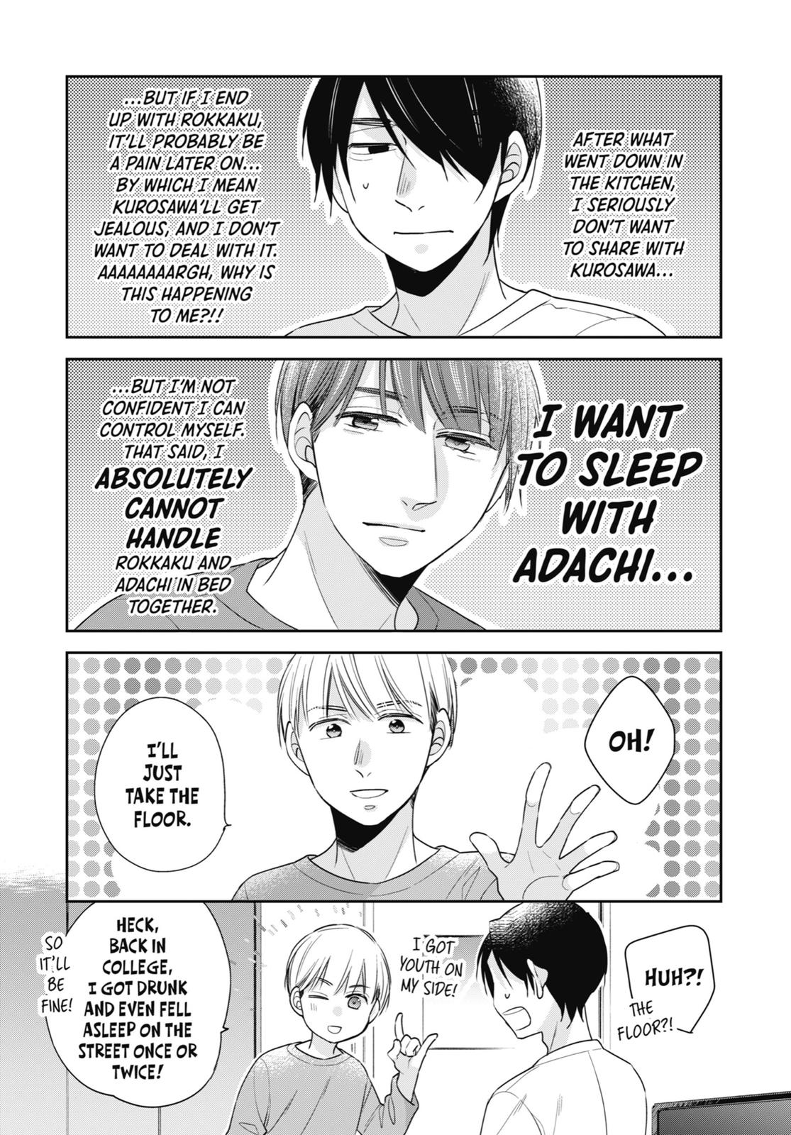 Cherry Magic! Thirty Years of Virginity Can Make You a Wizard?! chapter 17.5 page 11