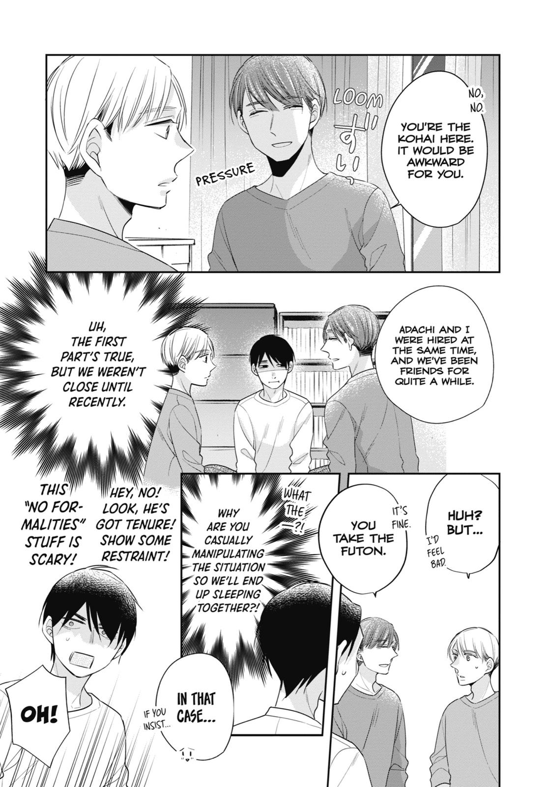 Cherry Magic! Thirty Years of Virginity Can Make You a Wizard?! chapter 17.5 page 13