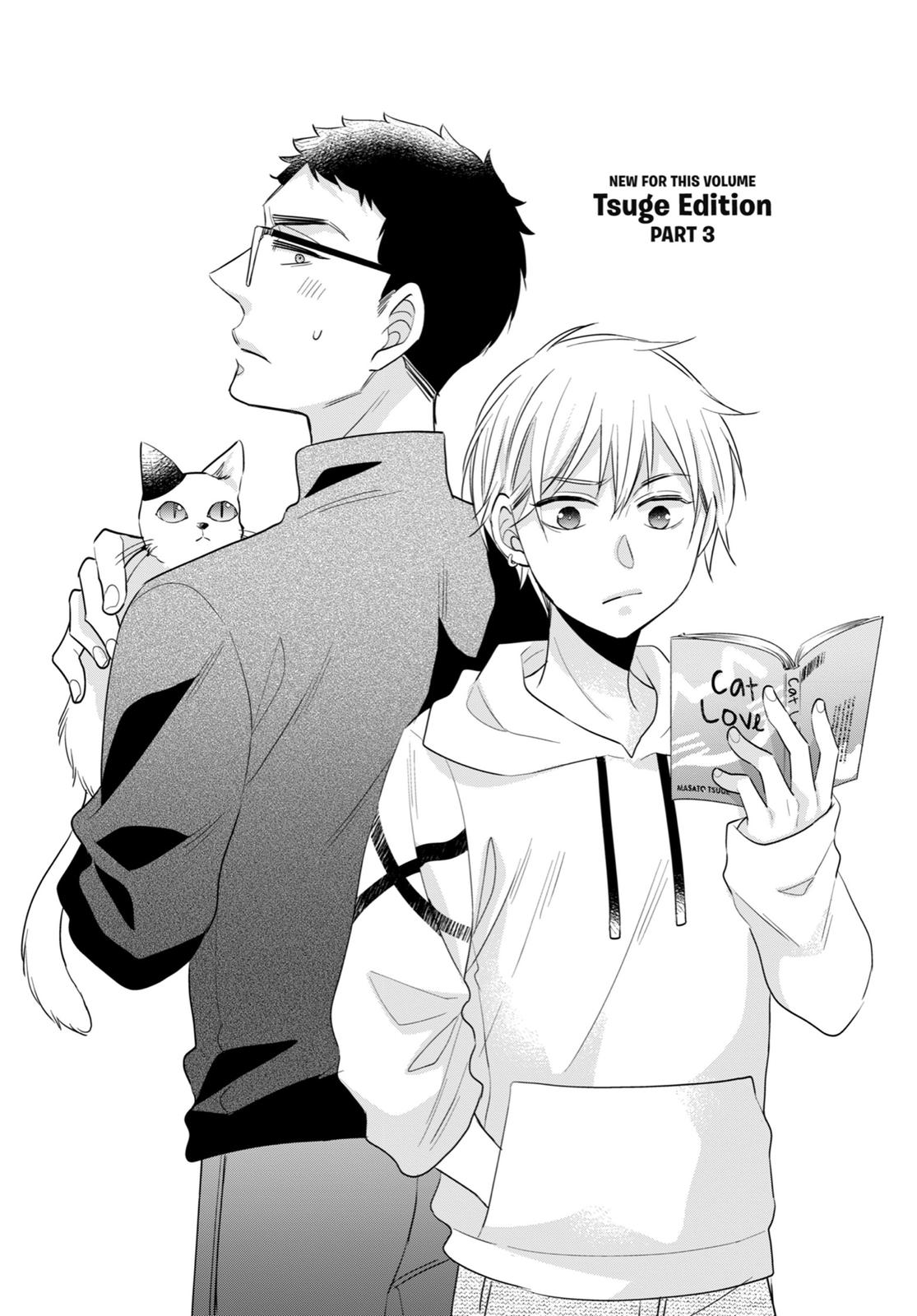 Cherry Magic! Thirty Years of Virginity Can Make You a Wizard?! chapter 17.5 page 15