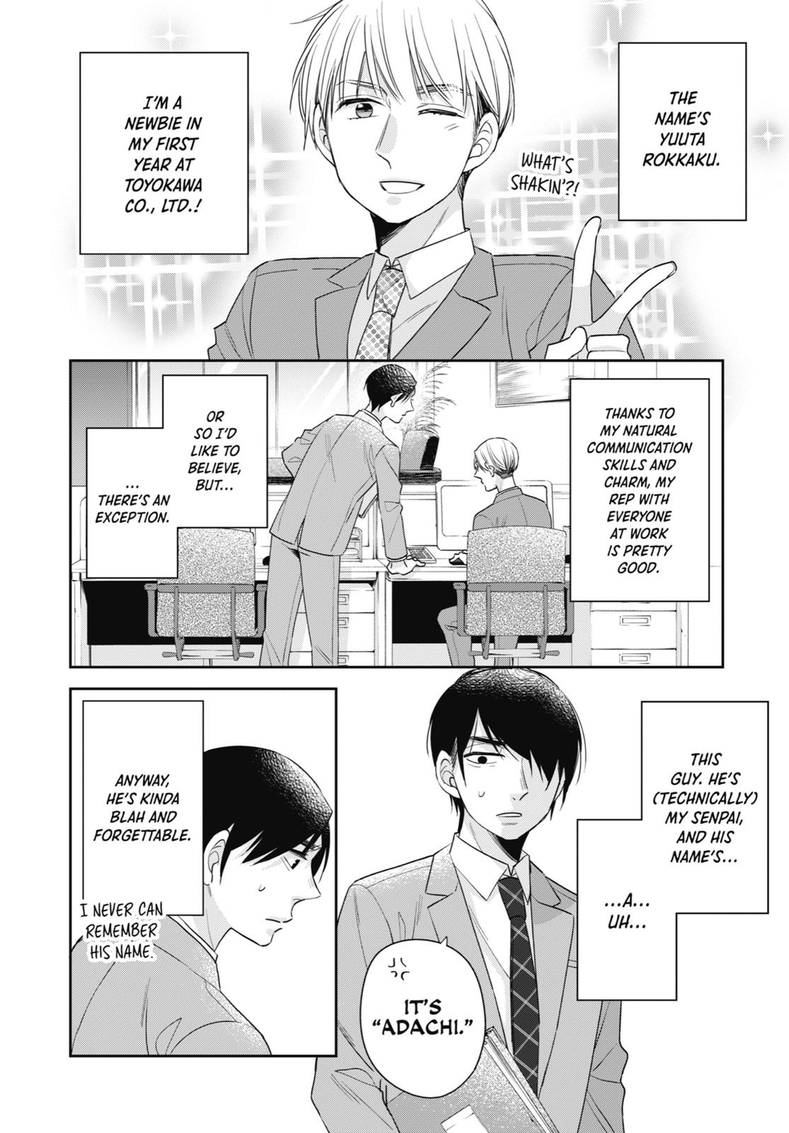 Cherry Magic! Thirty Years of Virginity Can Make You a Wizard?! chapter 17.5 page 2