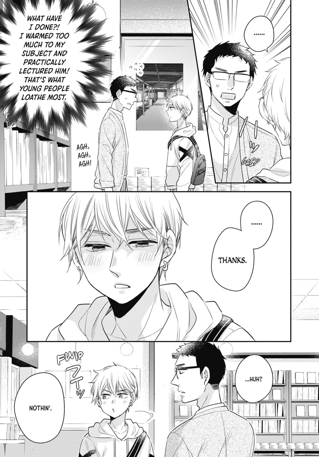 Cherry Magic! Thirty Years of Virginity Can Make You a Wizard?! chapter 17.5 page 23