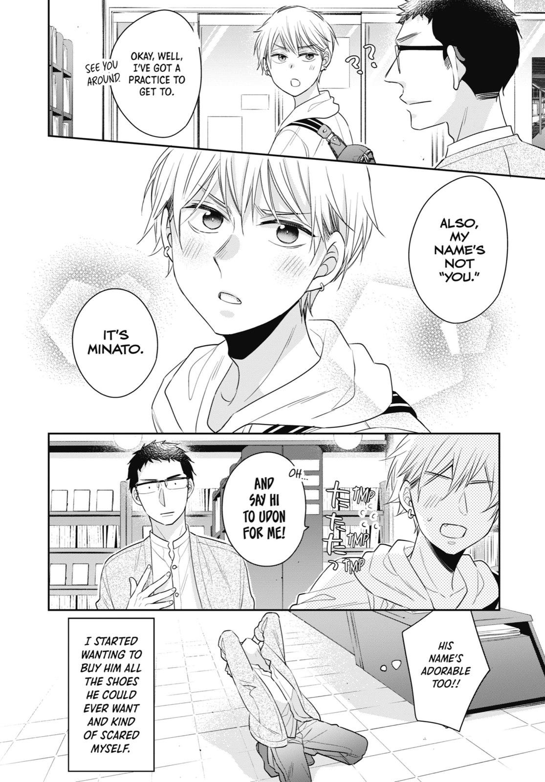 Cherry Magic! Thirty Years of Virginity Can Make You a Wizard?! chapter 17.5 page 24