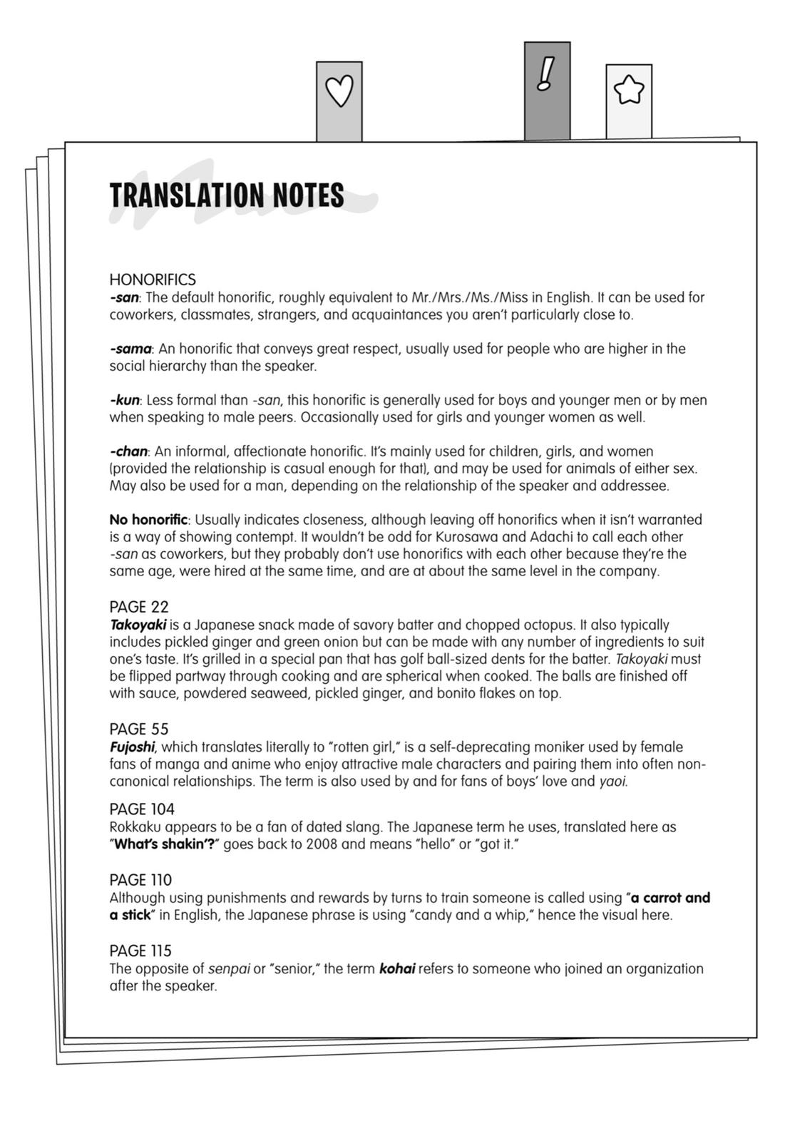 Cherry Magic! Thirty Years of Virginity Can Make You a Wizard?! chapter 17.5 page 29